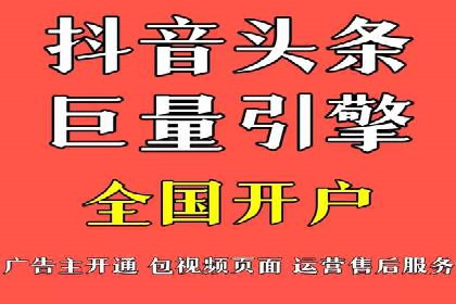 信息流广告文案创作：经典案例解析