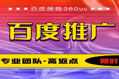 信息流广告代理运营案例分享