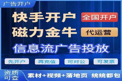 百度SEM推广实战技巧，看这个品牌如何脱颖而出